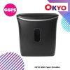 0d5ed968550138aea13077b0b3bac029_1693889769212.jpg OKYO 506C Paper Shredder