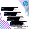 1-3.png HP 119A Black/Cyan/Magenta/Yellow Original Laser Toner Cartridge - (W2090A, W2091A, W2092A, W2093A)