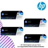 1-4.png HP 125A Original Laser Jet Toner Cartridge(CB540A/CB541A/CB542/CB543A)