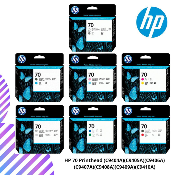 HP 70 Printhead (C9404A)(C9405A)(C9406A)(C9407A)(C9408A)(C9409A)(C9410A)