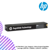 HP 975A Black, Cyan, Magenta, Yellow Original PageWide Cartridge (L0R97AA / L0R88AA / L0R91AA / L0R94AA)
