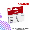 Canon Ink CLI-781 Black / Cyan / Magenta / Yellow / Photo Blue