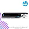 2-2-1.png HP 103AD Dual Pack Black Original Neverstop Laser Toner Kit (W1103AD)