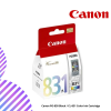 Canon PG-830 Black / CL-831 Color Ink Cartridge