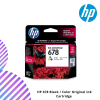 HP 678 Original Ink Cartridge (Black / Color/ Combo/ Twin)