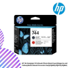 HP 744 DesignJet Printhead (Photo Black/Cyan)(Magenta/Yellow)(Matte Black/Chromatic Red)(F9J86A)(F9J87A)(F9J88A)