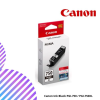 Canon Ink Black PGI-750 / PGI-750XL