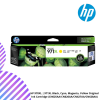 HP 970XL | 971XL Black, Cyan, Magenta, Yellow Original Ink Cartridge (CN625AA/CN626AA/CN627AA/CN628AA)