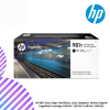 HP 981Y Extra High Yield Black, Cyan, Magenta, Yellow Original PageWide Cartridge (L0R16A / L0R13A / L0R14A / L0R15A)