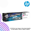 HP 993A Black, Cyan, Magenta, Yellow Original PageWide Cartridge (M0J88AA / M0J76AA / M0J80AA / M0J84AA)