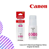 Canon GI-71 Black/Cyan/Magenta Yellow Original Ink Bottle