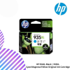 HP 934XL Black | 935XL Cyan/Magenta/Yellow Original Ink Cartridge