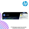4-3.png HP 126A Original LaserJet Toner Cartridge (CE310A/CE311A/CE312A/CE313A)