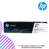 4-4.png HP 130A Original LaserJet Toner Cartridge (CF350A/CF351A/CF352A/CF353A)
