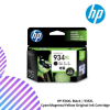 HP 934XL Black | 935XL Cyan/Magenta/Yellow Original Ink Cartridge
