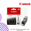 Canon PGI-820 / CLI-821 Black / Cyan / Magenta / Yellow / Grey Ink Cartridge