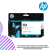 HP 745 130-ml / 300-ml DesignJet Ink Cartridge (F9J95A)(F9J96A)(F9J97A)(F9J98A)(F9J99A)(F9K00A)(F9K01A)(F9K02A)(F9K03A)(F9K04A)(F9K05A)(F9K06A)
