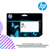 HP 70 130-ml DesignJet Ink Cartridge (C9448A)(C9449A)(C9450A)(C9451A)(C9452A)(C9453A)(C9454A)(C9455A)(C9456A)(C9457A)(C9458A)(C9459A)(C9390A)