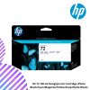 HP 72 130-ml DesignJet Ink Cartridge (Photo Black/Cyan/Magenta/Yellow/Gray/Matte Black)