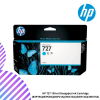HP 727 130-ml DesignJet Ink Cartridge (B3P19A)(B3P20A)(B3P21A)(3WX13A)(3WX14A)(3WX15A)