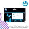 HP 70 130-ml DesignJet Ink Cartridge (C9448A)(C9449A)(C9450A)(C9451A)(C9452A)(C9453A)(C9454A)(C9455A)(C9456A)(C9457A)(C9458A)(C9459A)(C9390A)