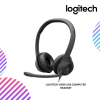 Logitech H390 USB Computer Headset