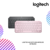 Copy-of-online-img-2024-11-29T180514.979.png LOGITECH MX Keys Mini Wireless Keyboard