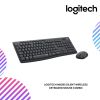 Logitech MK295 Silent Wireless Keyboard Mouse Combo