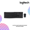 Logitech MK270 Wireless Keyboard and Mouse Combo