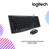 MK200 Media Corded Keyboard and Mouse Combo