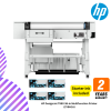 HP DesignJet T950 36-in Multifunction Printer (2Y9H1A)