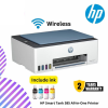 HP Smart Tank 585 All-in-One Printer - Print, Copy, Scan, Wireless