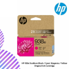 HP 938e EvoMore Black / Cyan/ Magenta / Yellow Original Ink Cartridge