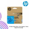 HP 938e EvoMore Black / Cyan/ Magenta / Yellow Original Ink Cartridge