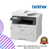 Copy-of-online-img-2024-12-03T103405.171.png Brother MFC-L3760CDW Colour Laser LED Multi-Function Printer