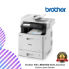 Copy-of-online-img-2024-12-03T104143.438.png Brother MFC-L8900CDW Multi-Function Color Laser Printer