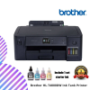 Brother HL-T4000DW A3 Refill Ink Tank Printer
