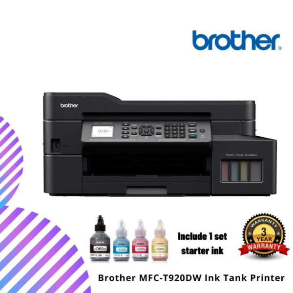 Brother MFC-T920DW Ink Tank Printer