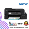 Brother MFC-T920DW Ink Tank Printer