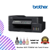 Brother DCP-T720DW Ink Tank Printer