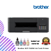 Brother DCP-T420W Ink Tank Printer