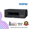 Brother DCP-T220 Ink Tank Printer