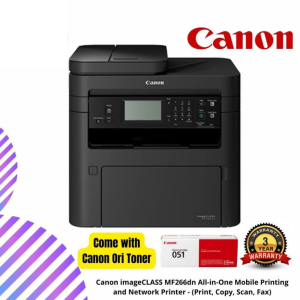 Canon imageCLASS MF266dn All-in-One Mobile Printing and Network Printer - (Print, Copy, Scan, Fax)