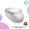 Dell Premier Rechargeable Wireless Mouse – MS7421W