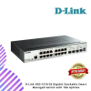 D-Link DGS-1510-20 Gigabit Stackable Smart Managed Switch with 10G Uplinks
