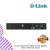 D-Link DGS-1210-10/ME 10-Port Gigabit Metro Ethernet Switch