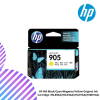 HP 905 Black/Cyan/Magenta/Yellow Original Ink Cartridge (T6L89AA)(T6L93AA)(T6L97AA)(T6M01AA)