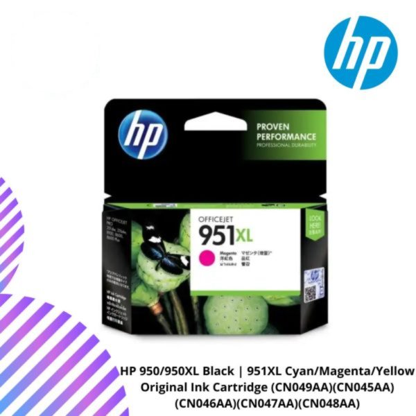 HP 950/950XL Black | 951XL Cyan/Magenta/Yellow Original Ink Cartridge (CN049AA)(CN045AA)(CN046AA)(CN047AA)(CN048AA)
