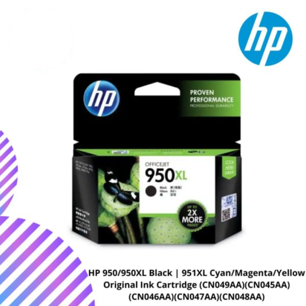 HP 950/950XL Black | 951XL Cyan/Magenta/Yellow Original Ink Cartridge (CN049AA)(CN045AA)(CN046AA)(CN047AA)(CN048AA)
