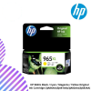 HP 965XL Black / Cyan / Magenta / Yellow Original Ink Cartridge (3JA84AA)(3JA81AA)(3JA82AA)(3JA83AA)